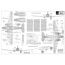 PLS-72040 1/72 Lisunov Li-2 Full Size Scale Plans (two A1 format pages)