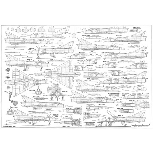 PLS-72043 1/72 Dassault Mirage III fighter Full Size Scale Plans (two A2 format pages)