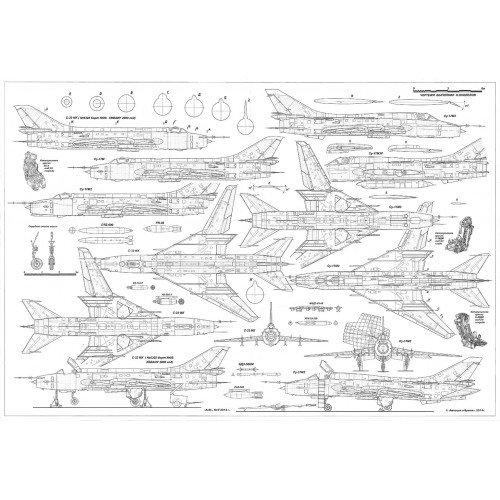 PLS-72044 1/72 Sukhoi Su-17 Full Size Scale Plans (two A2 format pages)