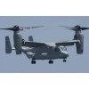 PLS-72047 1/72 Boeing MV-22B Osprey Full Size Scale Plans (two A2 format pages)