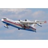 PLS-72087 1/72 Beriev Be-200 Altair Full Size Scale Plans (A1 page)