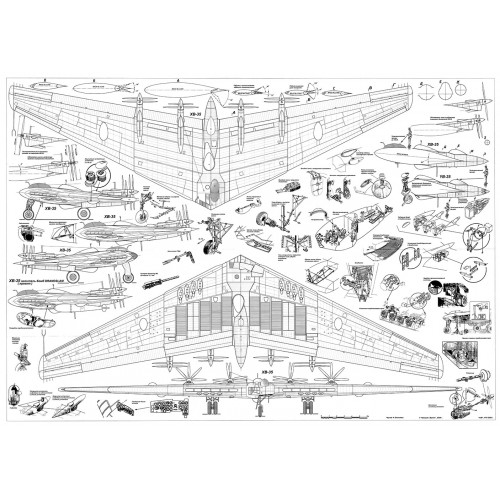 PLS-72090 1/72 Northrop XB-35 heavy bomber Full Size Scale Plans (A0 page)