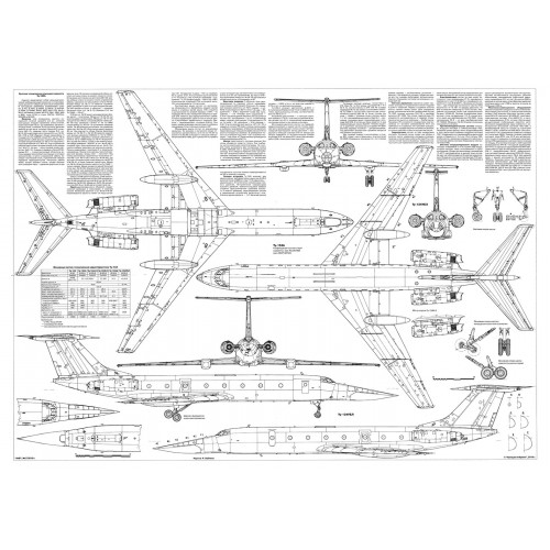 PLS-72091 1/72 Tupolev Tu-134 jet airliner Full Size Scale Plans (2xA1 p)